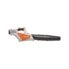Stihl 4241 011 1763 Handheld Blower, Gas, Oil, 27.2 Cc Engine Displacement, 2-Cycle Engine, 1-Speed, 444 Cfm Air