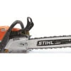 Stihl MS 400 C-M 18" Chainsaw
