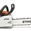 Stihl MS 211 18" Chainsaw